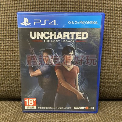 無刮 中文版 PS4 秘境探險 失落的遺產 UNCHARTED S104