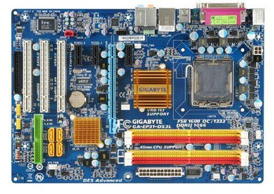 二手 技嘉 GA-EP31-DS3L 775主板 (E5430 +DDR2-800 2GB*2+FAN) 硬改i5級別CPU