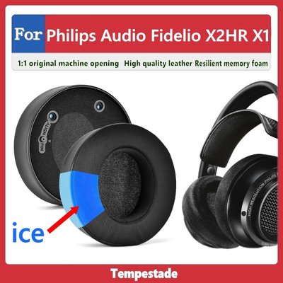 適用於 Philips Fidelio X2HR X1 耳罩 耳機套 耳機罩 頭戴式耳機保護套 替換配件 耳墊 冰感耳罩