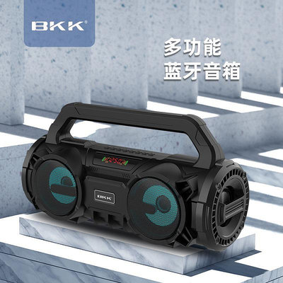 廠家BKK便攜式手提音箱戶外插卡雙喇叭音響廣場舞老人收音機批發
