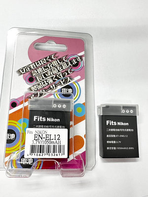 Nikon EN-EL12 電池/ 充電器 AW100 AW110 AW120 AW130 P300 P310 ENEL12