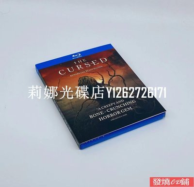 發燒CD 新狼人傳說 The Cursed (2021)懸疑恐怖電影BD藍光碟片高清盒裝 中字 6/14