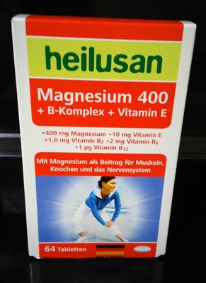 德國Heilusan好立善 鎂+B群+E 高效強化錠