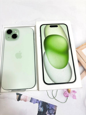 西門町通訊行️出清拆封新品️🍎 Apple iPhone15 128GB綠色🍎螢幕6.1吋🔥台灣公司貨🔥🔺蘋果原廠保固2025/2/13🔺