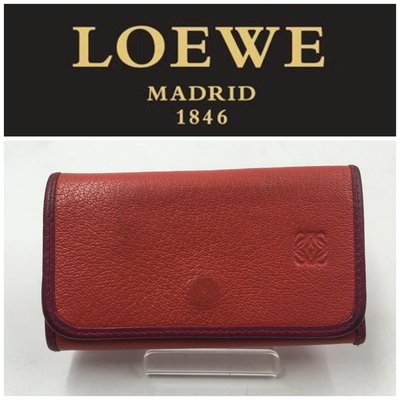 【皮老闆二店】二手真品 Loewe 鑰匙包 L249