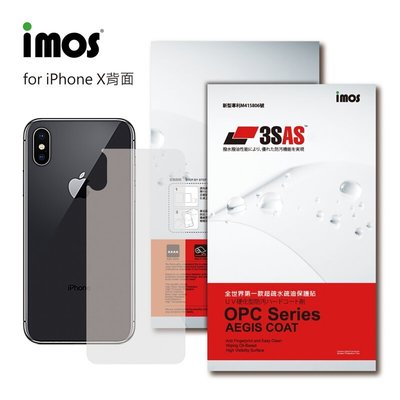imos iPhoneX / Xs (5.8吋) 3SAS 疏油疏水 背面保護貼 (塑膠製品)