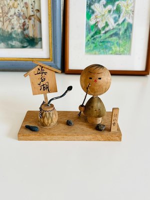日本昭和  鄉土玩具 浜口湖釣魚木芥子木偶人形場景擺飾