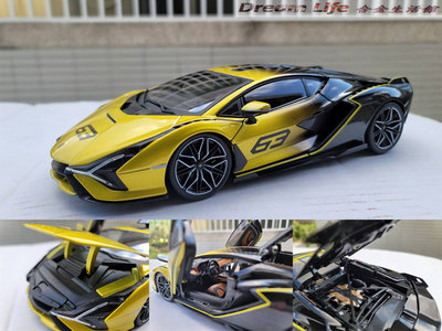【Bburago 精品】1/18 Lamborghini Sian FKP 37 超級跑車~全新黃黑色~特惠價~!!