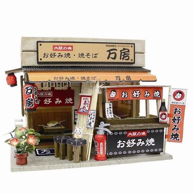 【煥達國際】日版 大阪燒店 8853  日式手作組裝 袖珍屋 娃娃屋 模型屋【需自行組裝