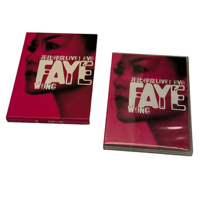 王菲 菲比尋常 Faye Wong Live! DVD  演唱會 實錄