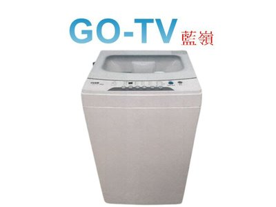 【GO-TV】TECO東元 7KG 定頻直立式洗衣機(W0711FW) 全區配送