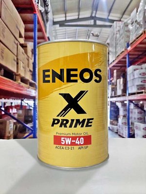 『油工廠』ENEOS X PRIME 5W40 全合成 機油 C3 1L