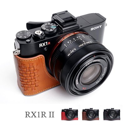Martin Duke RX1RII RX1R2 SONY  頂級義大利油蠟皮編織相機底座 相機包 相機皮套 預購中