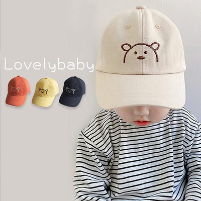 韓版時尚 可愛小熊鴨舌帽 戶外遮陽兒童棒球帽 #CM-H04-008-滿599免運 巴卡巴卡