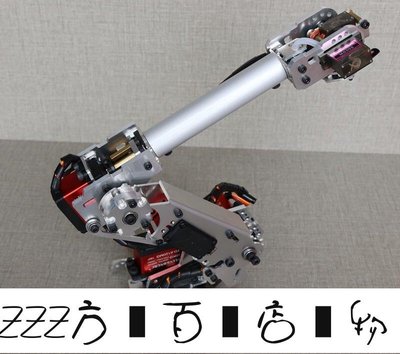 方塊百貨-機械臂 機械手臂 多自由度機械手 工業機器人模型 六軸機器人 201-服務保障