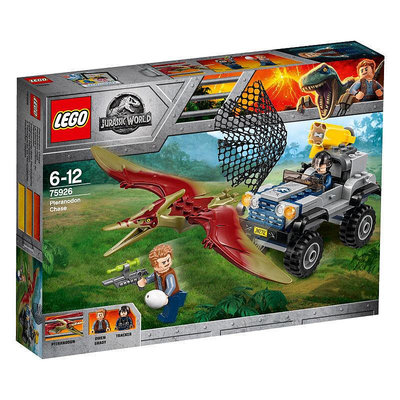 創客優品 【上新】LEGO樂高積木 75926 侏羅紀公園系列 無齒翼龍的追逐LG298
