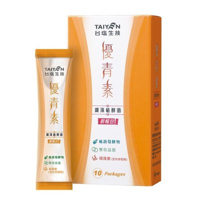 台鹽生技保健-~優青素纖藻植酵菌順暢包-30包/盒