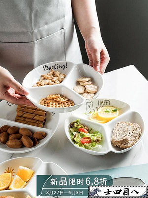 分格減脂定量分餐盤多格家用兩格陶瓷餐具日式早餐碟子三格菜盤*訂金