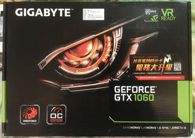 技嘉 GeForce GTX1060 3G WINDFORCE GTX 1060