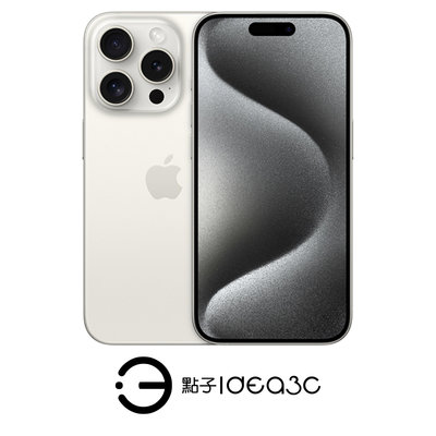 「點子3C」iPhone 15 Pro Max 256G 白鈦色【全新品】i15PM MU783ZP 6.7吋 Apple Magsafe 無線充電 DM914