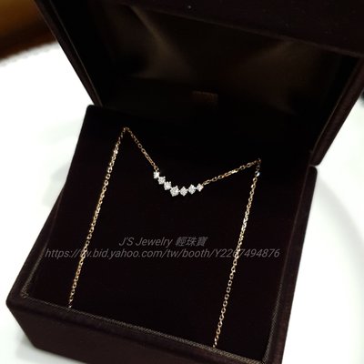珠寶訂製18k金鑽石項鍊 微笑項鏈 V型曲線 白金 黃K金 玫瑰金 tiffany agete 風格 情人節禮物