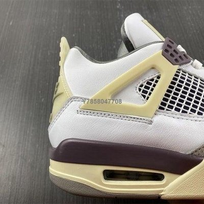 正品】Air Jordan 4 x A Ma Maniere aj4 dh6927-068 喬丹米白黃運動