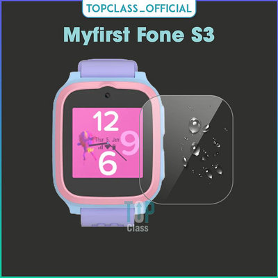 適用於 Myfirst Fone S3 智能手錶的 2 件套鋼化玻璃屏幕保護膜