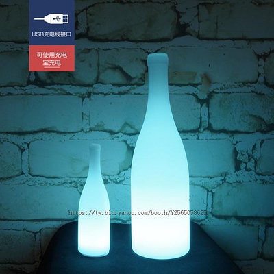 惠州廠家直銷LED發光酒瓶 室內景觀裝飾LED瓶子 酒吧發光酒瓶臺燈
