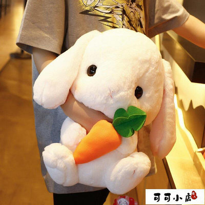 【現貨】毛絨玩具長耳朵兔公仔毛絨玩具可愛兔子玩偶抱枕陪睡布娃娃生日禮物女孩子