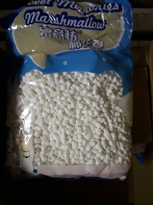 超迷你 特白棉花  -蜜意坊棉花糖  1公斤 /袋