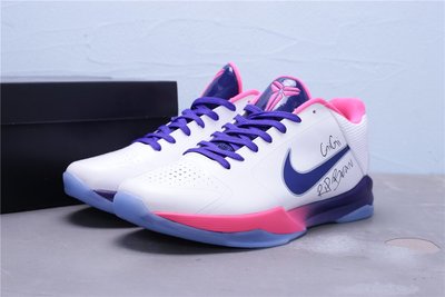 Nike Zoom Kobe 5 Protro 白粉紫 休閒運動籃球鞋 男鞋 CD4991-600