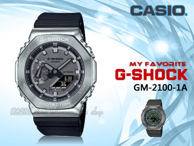 CASIO G-SHOCK 時計屋 GM-2100-1A 雙顯 男錶 金屬錶殼 樹脂錶帶 防水200米 GM-2100