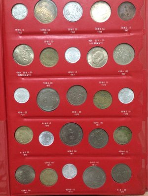 台灣省套幣1949~1982年、民國 38年~71年(缺71年5角 該枚幣未發行)、硬輔幣集存簿~共48枚，恕不議價！