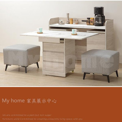 3.5尺餐櫃【G3801】收合餐桌 餐邊櫃 餐櫥櫃 餐桌櫃=My home家具展示中心