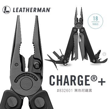 【IUHT】Leatherman Charge Plus 工具鉗-黑 (附Bit組) #832601