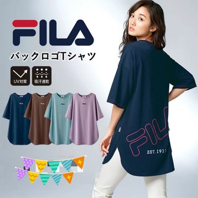 預購 日本代購 FILA 日本限定 抗UV 吸汗速乾 刺繡Logo 棉混 T恤  M～LL 一共有四個顏色可以選擇