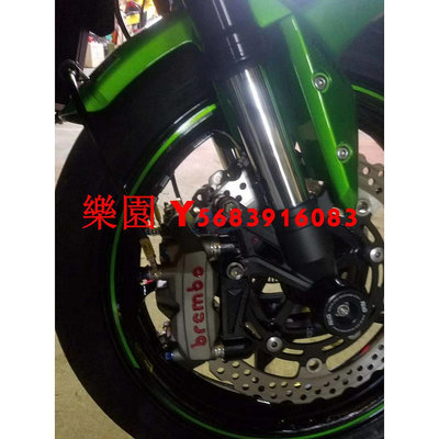 樂園 Kawasaki Z900RS 活塞卡鉗 適用於川崎巡航機車改裝活塞卡鉗 Z900RS 腳踏車機 z900rs引擎護蓋