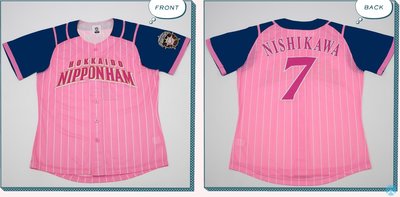 2016 日本職棒 NPB 北海道火腿隊 限量 &amp; 限定 粉色球衣 可選球員背號 Girls Uniform 女生版球衣