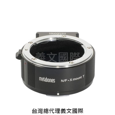 Metabones專賣店:Nikon F-Xmount(Fuji;Fujifilm;富士;尼康;X-H1;X-T3;X-Pro3;轉接環)