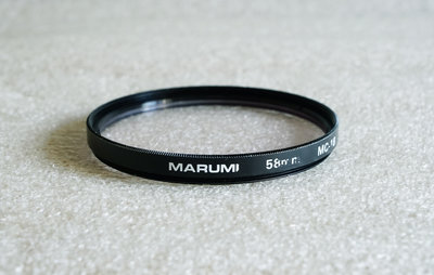 【悠悠山河】早期日製精品 MARUMI MC 1B UV 多層鍍膜保護鏡 58mm 無刮無霉
