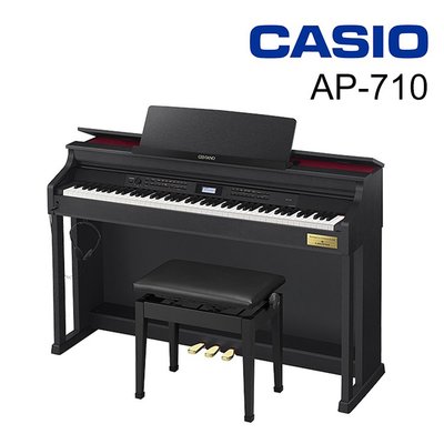 小叮噹的店 - CASIO 卡西歐 AP-710 Celviano AP系列旗艦級 88鍵電鋼琴 數位鋼琴