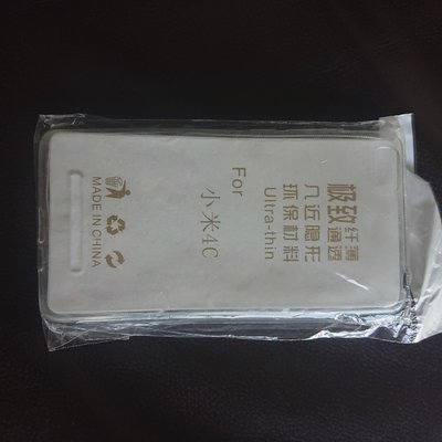 全新 小米 4C 透明保護殼 手機 Xiaomi