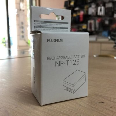 【華揚數位】【缺貨】☆全新 Fujifilm NP-T125 原廠電池 GFX 50S 專用 NPT125 平輸貨