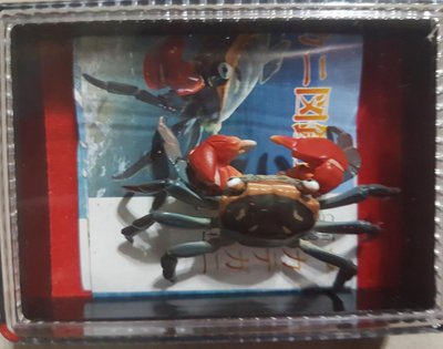 Yujin 紅 蟳 ( 螃蟹 ) NO-03