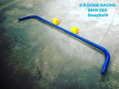 【童夢國際】D.R DOME RACING BMW E60 後防傾桿 SWAYBARS 19mm 實心 預定