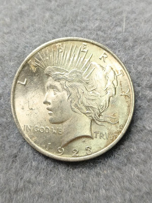 真品古幣古鈔收藏1923年美國銀元，自由女神1元銀幣，白頭鷹，和平鷹 ，和平