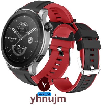 Amazfit GTR 4 3 2 智慧手錶錶帶 運動手鍊 華米 GTR4 GTR3 GTR2 運動手錶 錶帶 軟硅膠
