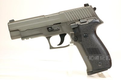 JHS（（金和勝 生存遊戲專賣））台製 HFC P226 瓦斯動力手槍 (全金屬.附槍盒) 4242