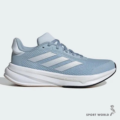 Adidas 女鞋 慢跑鞋 緩震 Response Super 藍【運動世界】IF8267