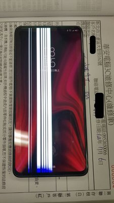 三星Galaxy A52s 5G SM-A528 維修 液晶總成 螢幕玻璃破裂更換 面板維修 A52S 液晶黑屏維修